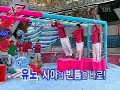 TVXQ on Xman cuts 011006
