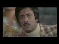Indian Disco Goldies - 1(Ramba Ho)