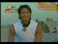 Hidetoshi Nakata Interview 2007/10/07 Vol 1