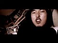 Mild Beats - Deal With Us (Feat. Big Deal)