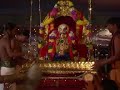 Ayyappa Harivarasanam Ayyappa Harivarasanam