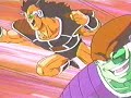 Bardock-dolphins cry