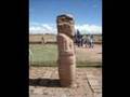 EL VIAJE A TIAHUANACO