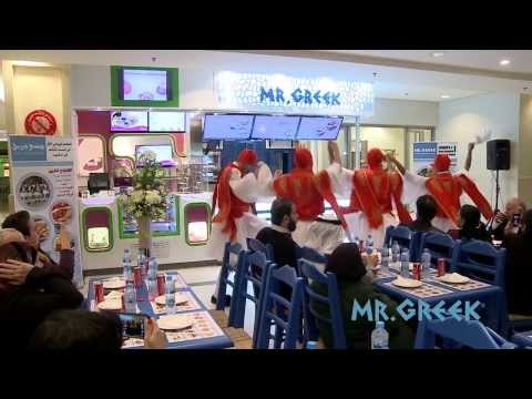 MR. GREEK Restaurants Grand Opening - Kuwait