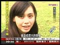 20080829 ?? & ?????
