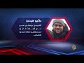 سباق الأخبار..اللاجئون السوريون شخصية الأسبوع