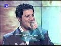 melhem zein-3ali gara melhem zein-3ali gara