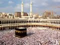 Kabe-Hac 2007/2008 (Athan in Kaba and tawaf)