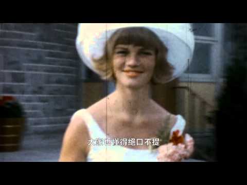 《莎拉波莉家庭詩篇》中文版預告 20140221