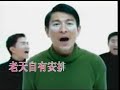 ben xiao hai ben xiao hai