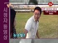 tvN GirlFriends Star Paparazzi (Bae Seul Ki/Chun Myung Hoon)(061111) 6/6