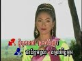 Jomreang Toum Teav - Samouth & Sothea Jomreang Toum Teav - Samouth & Sothea