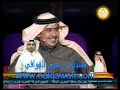 راي اللجنة في قصيدة الشاعر ناصر الفراعنة في الحلقة الثالثة من شاعر المليون