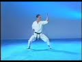 Karate Shotokan - Empi