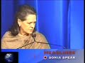 PIO TV  News from India for NRIs/PIOs,08 October,2007
