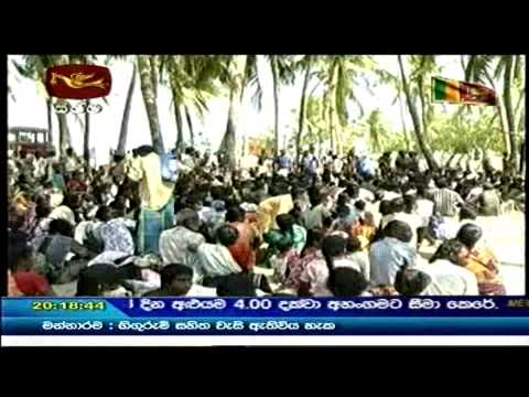 how to say i love you in sri lanka