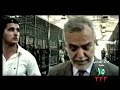 اغنية,يالهاشمي,تتغنى