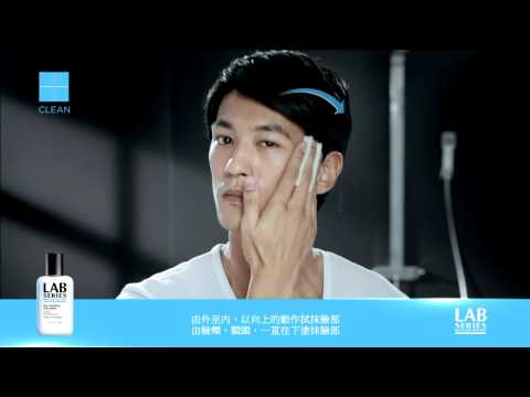 how to control oil on face