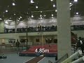 Jason Wurster 4.85 Jason Wurster 4.85
