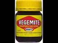 The Vegemite commercial of DOOM ... or not