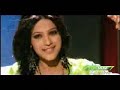 Dil Da Badshah  sharaz gujjar chachian ranian