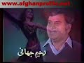 Tajik Singers: Rahim Jahani www.Tajikam.com