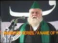 Anti Qadiyani Speech in Hyderabad Part 02
