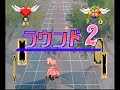 card-captor-sakura-clow-card-magic-playstation-stage-1-2-.html