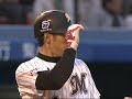 木田が頭脳プレー 西岡・荻野貴が交錯! 3月27日 ロッテ-日本ハム