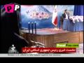 شیر زن ایرانی خبر نگار سوال از احمدی نژاد ۲۷ بهمن ۱۳۸۸