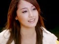 sawajiri erika - Taiyou no Uta