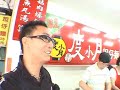 ???? 4  Taiwan Story (Tainan Night Market )