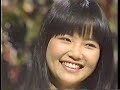 Mari Iijima?Ai Oboete Imasuka?ver.1  ?1984.9