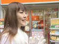 金沢
