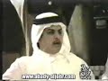 ياغزال