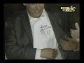 Demo Teele 2.wmv