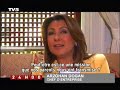 Reportage avec Arzuhan Dogan sur la femme turque - partie1/2 Reportage avec Arzuhan Dogan sur la femme turque - partie1/2