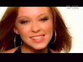 atomic kitten cradle