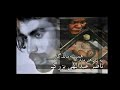 Click here to watch this video babak borhani-be yad naser abdolahi