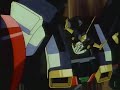 Goryu Transformation Sequence