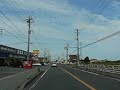 Chiba : 15 Oct 2007 Chiba : 15 Oct 2007