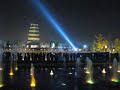 Поющие фонтаны Сиань (xian)