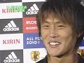 Japan U-23 Friendly Match (Feb. 2008)