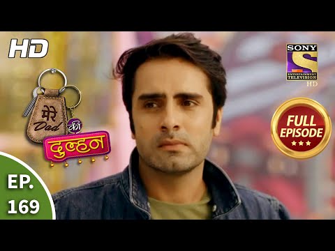 Mere Dad Ki Dulhan - Ep 169 - Full Episode - 29th October, 2020