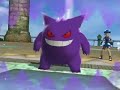 The Power Of Garchomp