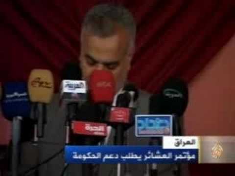 شاهد الفيديو