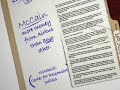 The McCain File