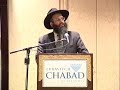 Rabbi Baruch Epstein, Cong. Bait Menachem
