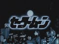 Opening 1