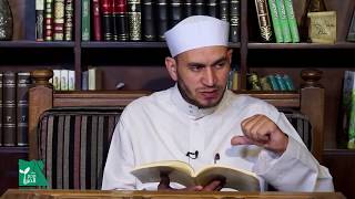 القول بالموجب والمطابقة